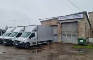 Изображение WhatsApp 2025-11-19 в 12.56.16_ff1107c4